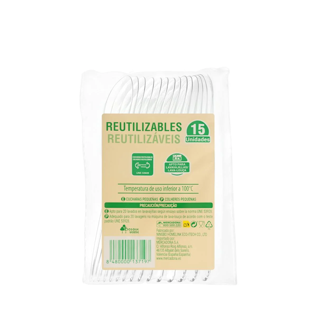 Culleres postres de plàstic Bosque Verde reutilitzables