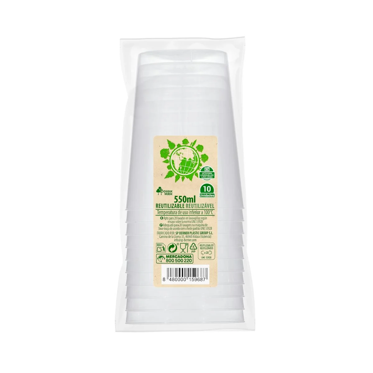 Large reusable plastic cups Bosque Verde