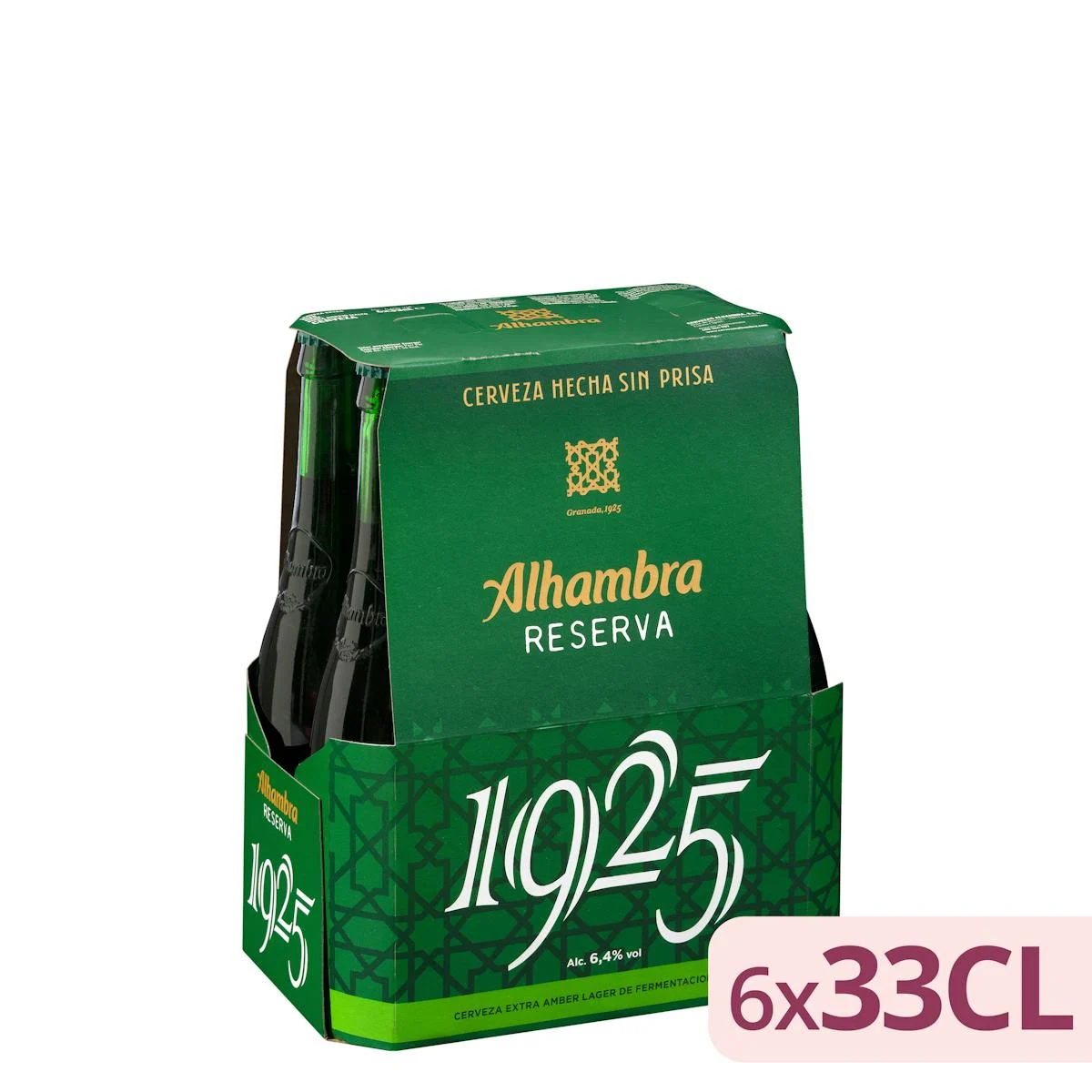 Резервне пиво 1925 Alhambra
