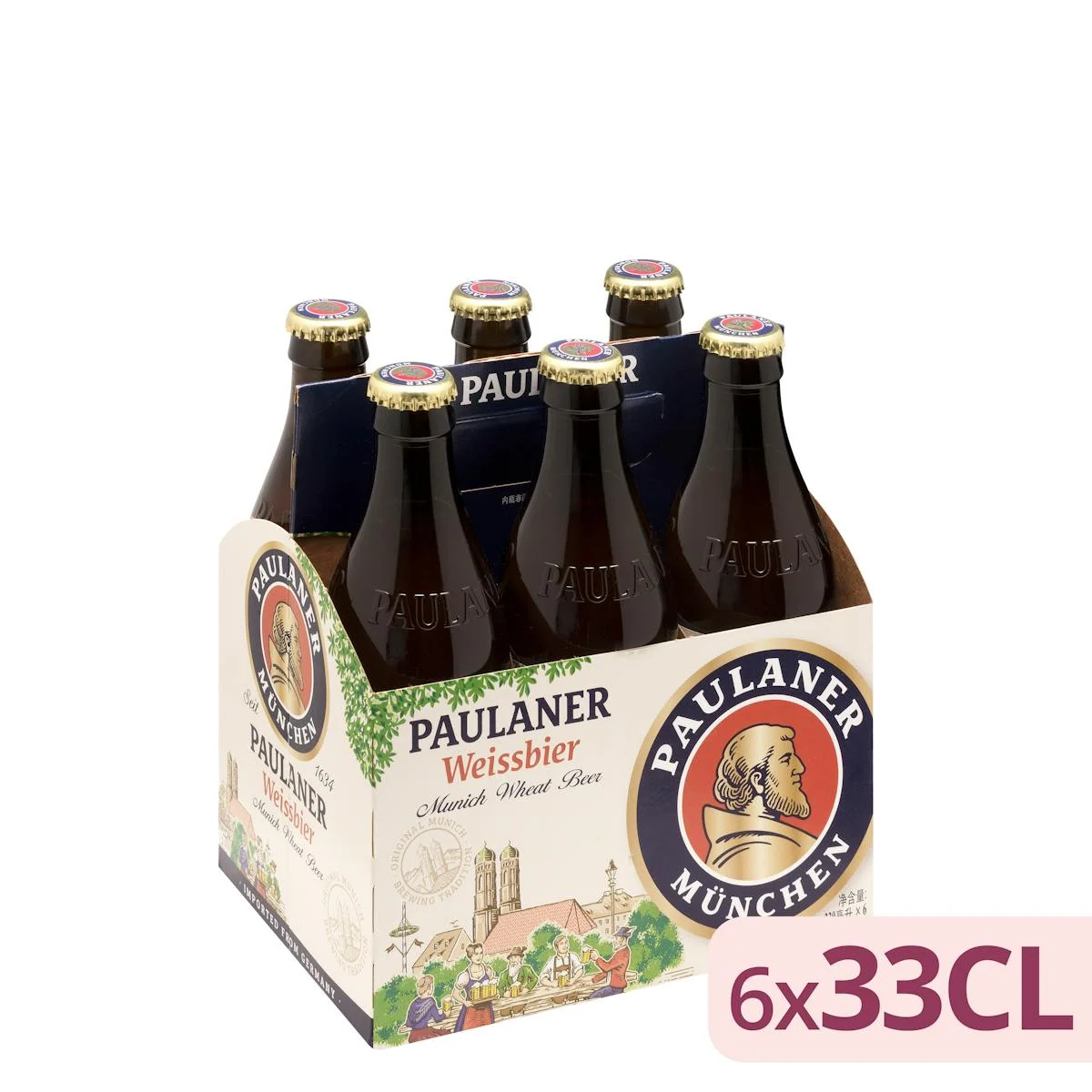 Wheat beer Paulaner