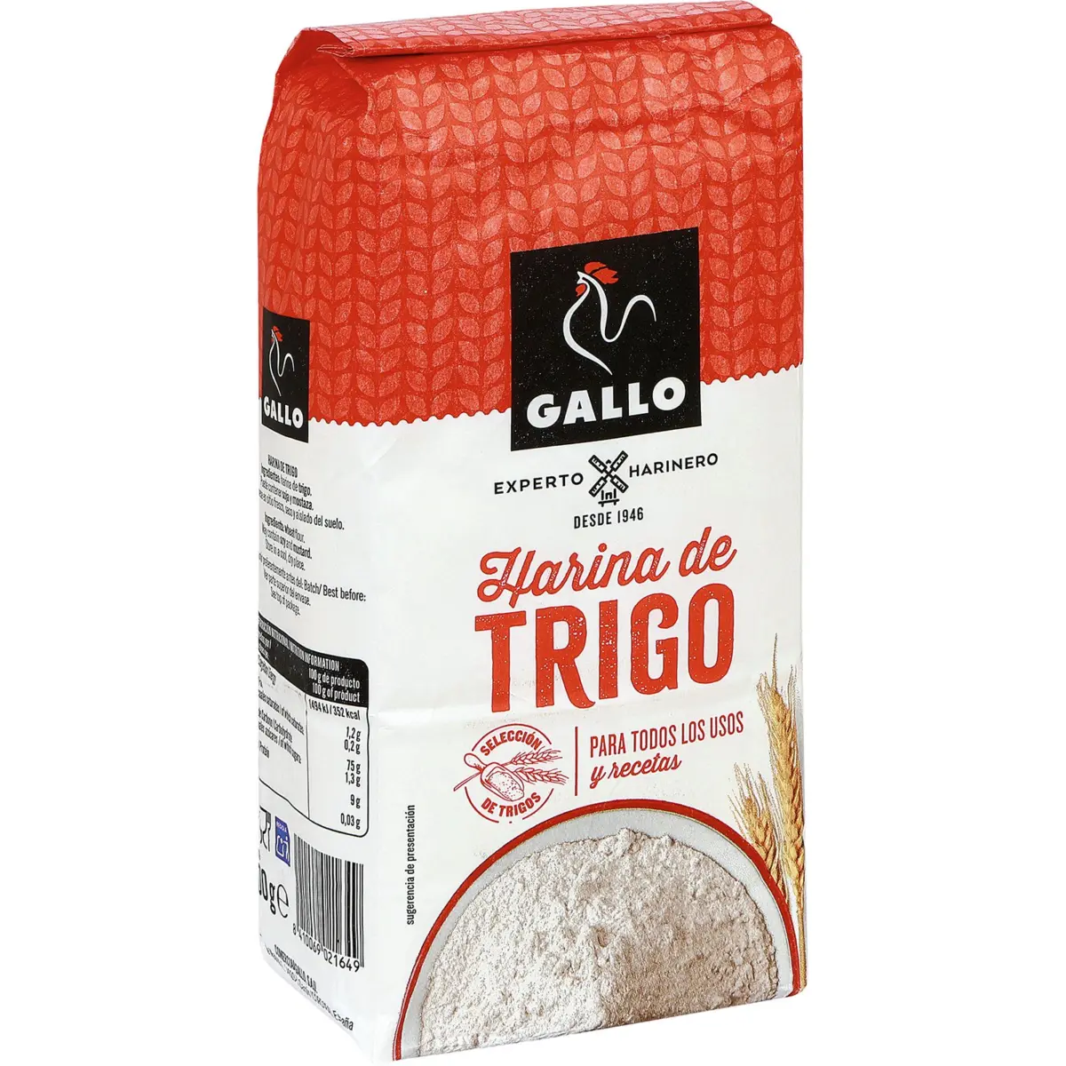 Пшеничная мука, пакет Gallo