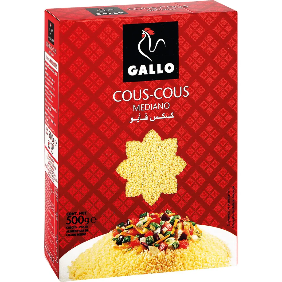 Кускус средний Gallo