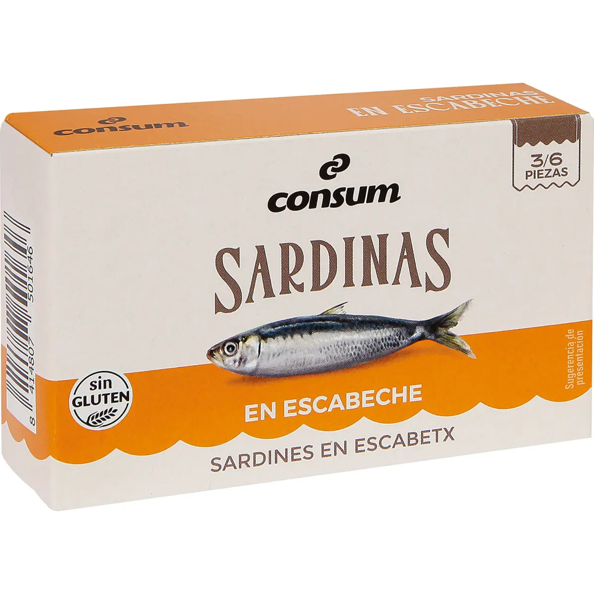 Сардины в маринаде, банка Consum