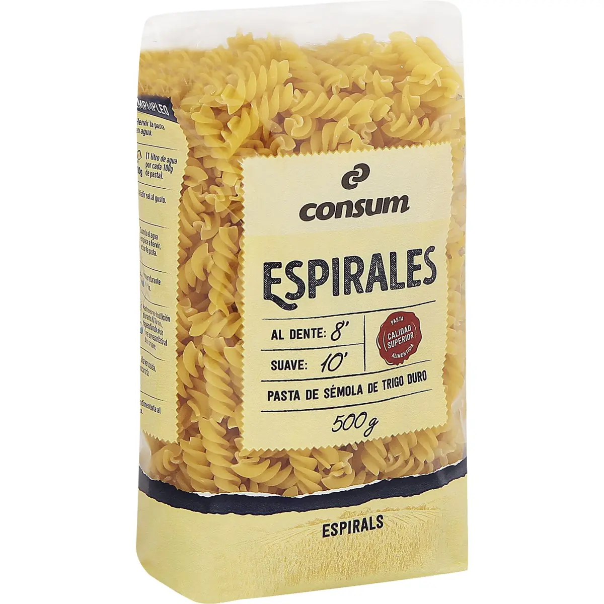 Спіральки Consum