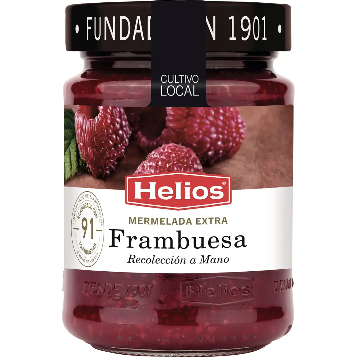 Малиновый джем, банка Helios
