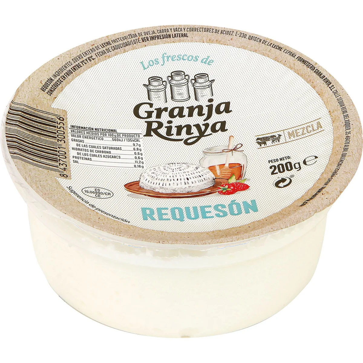 Requesón Granja Rinya