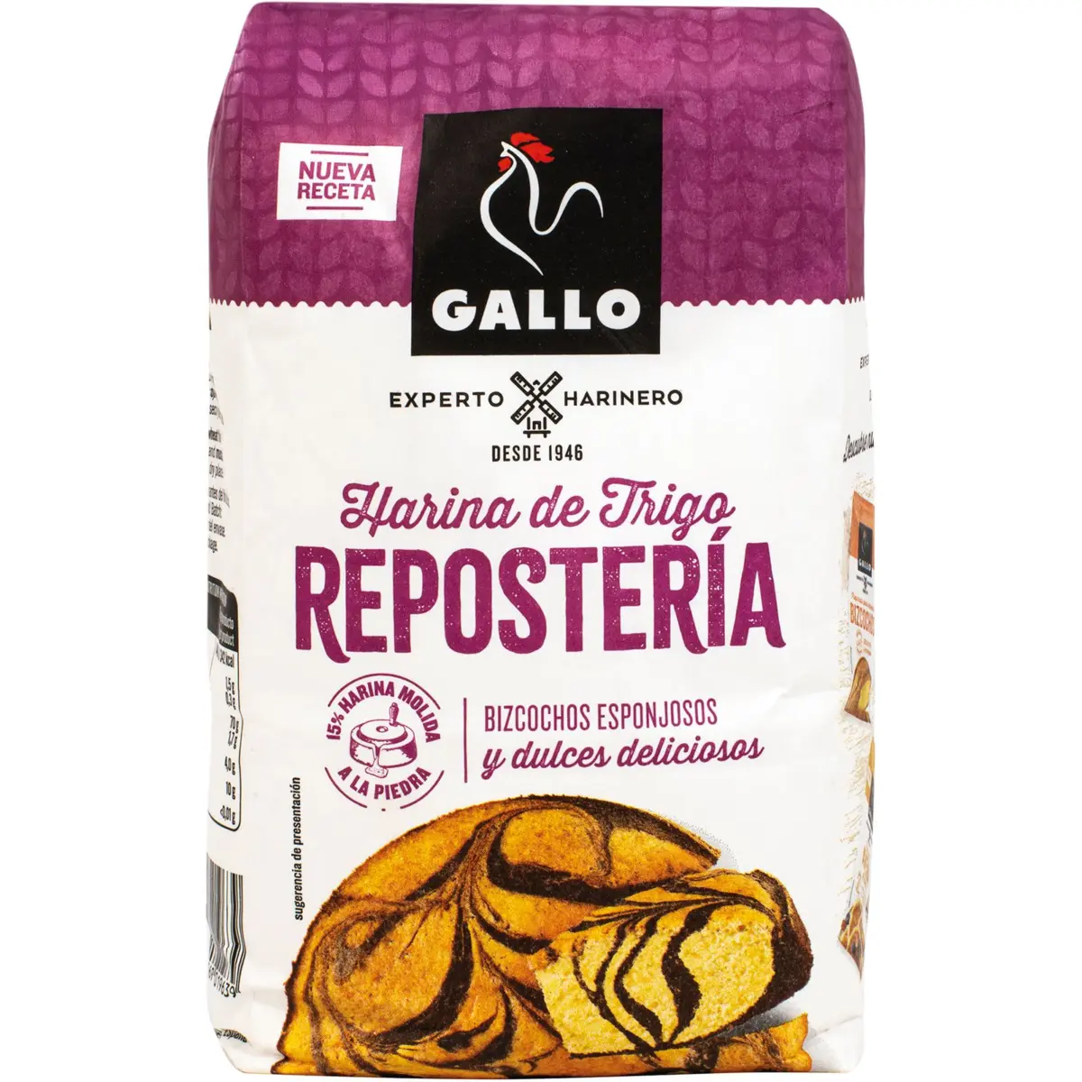 Мука для кондитерских изделий, упаковка Gallo