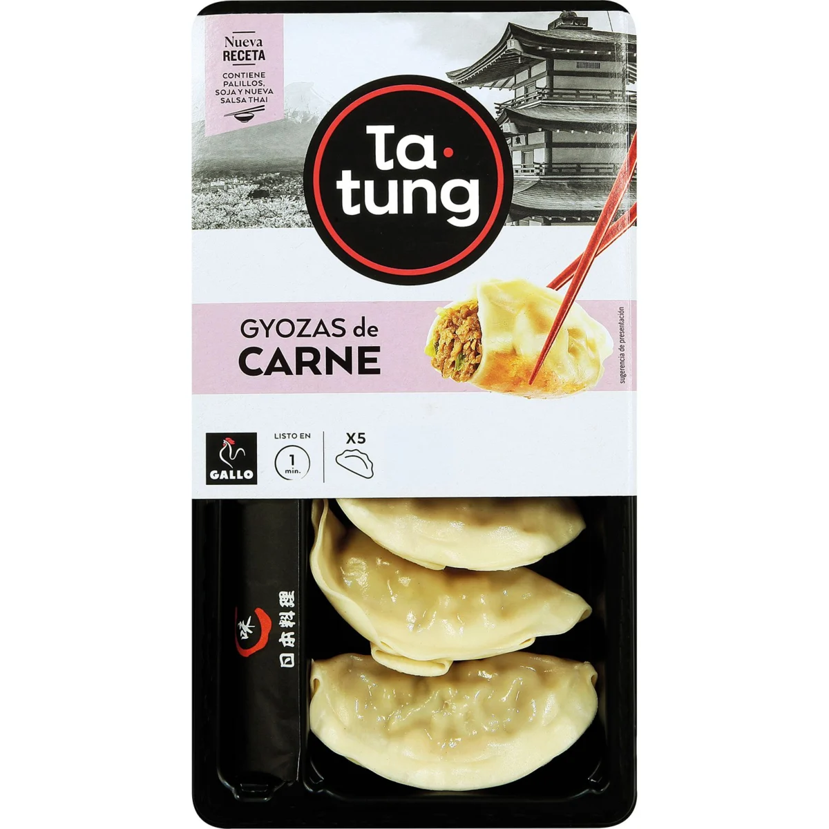 Gedämpfte Gyoza mit Fleisch Ta-Tung