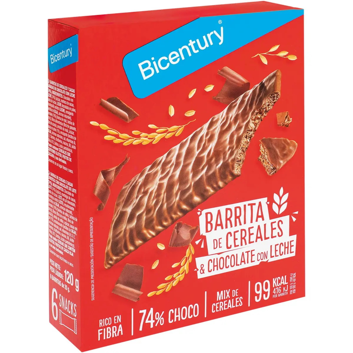 Снеки Sarialis із молочним шоколадом Bicentury