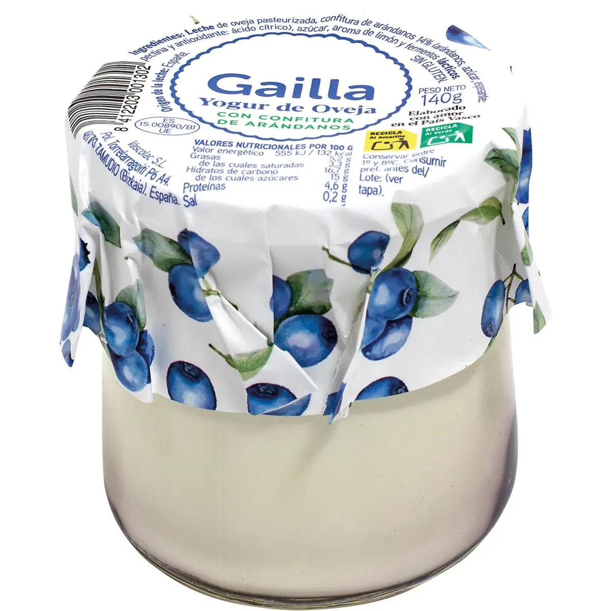 Iogurt de llet d’ovella amb confitura de nabius Gailla
