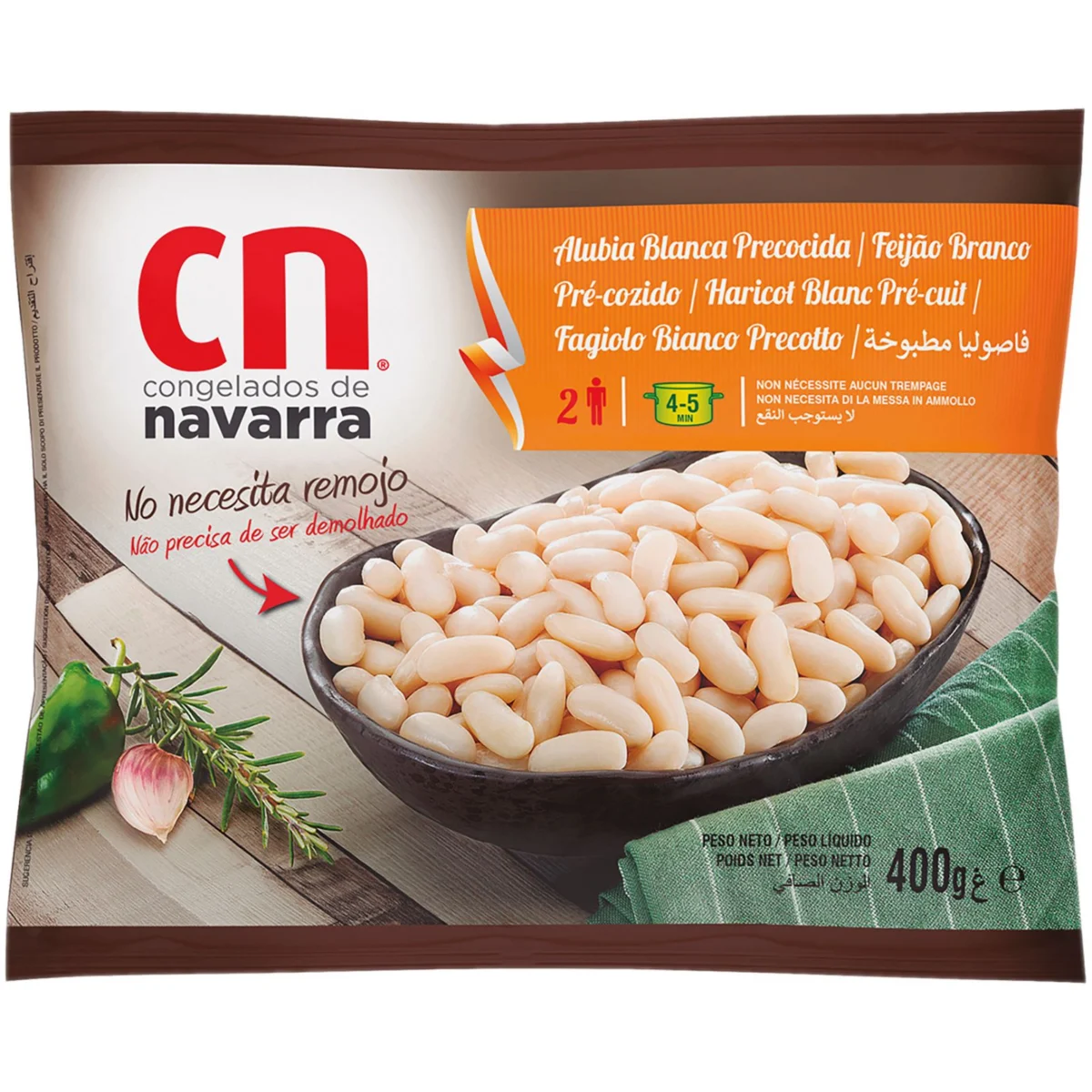 Белая фасоль C.navarra