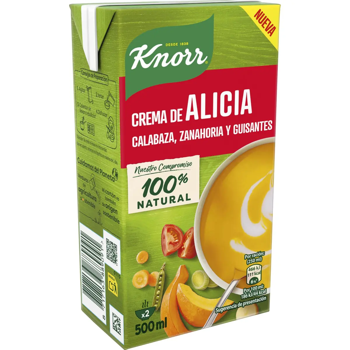 Крем-суп Алисии, брикет Knorr