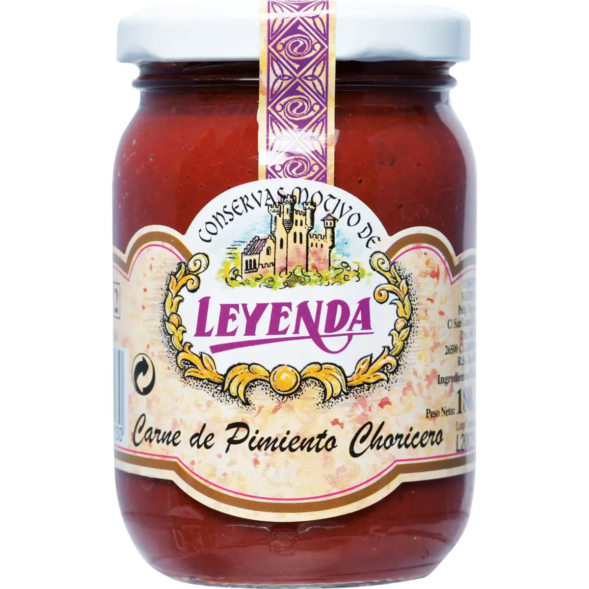 Мякоть перца чорисеро, банка Leyenda