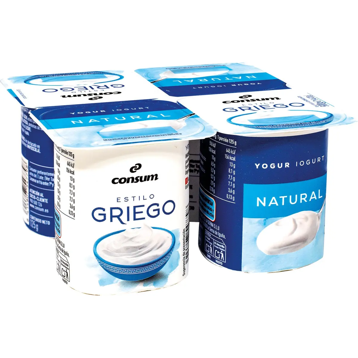 Натуральный греческий йогурт, упаковка 4 шт. Consum