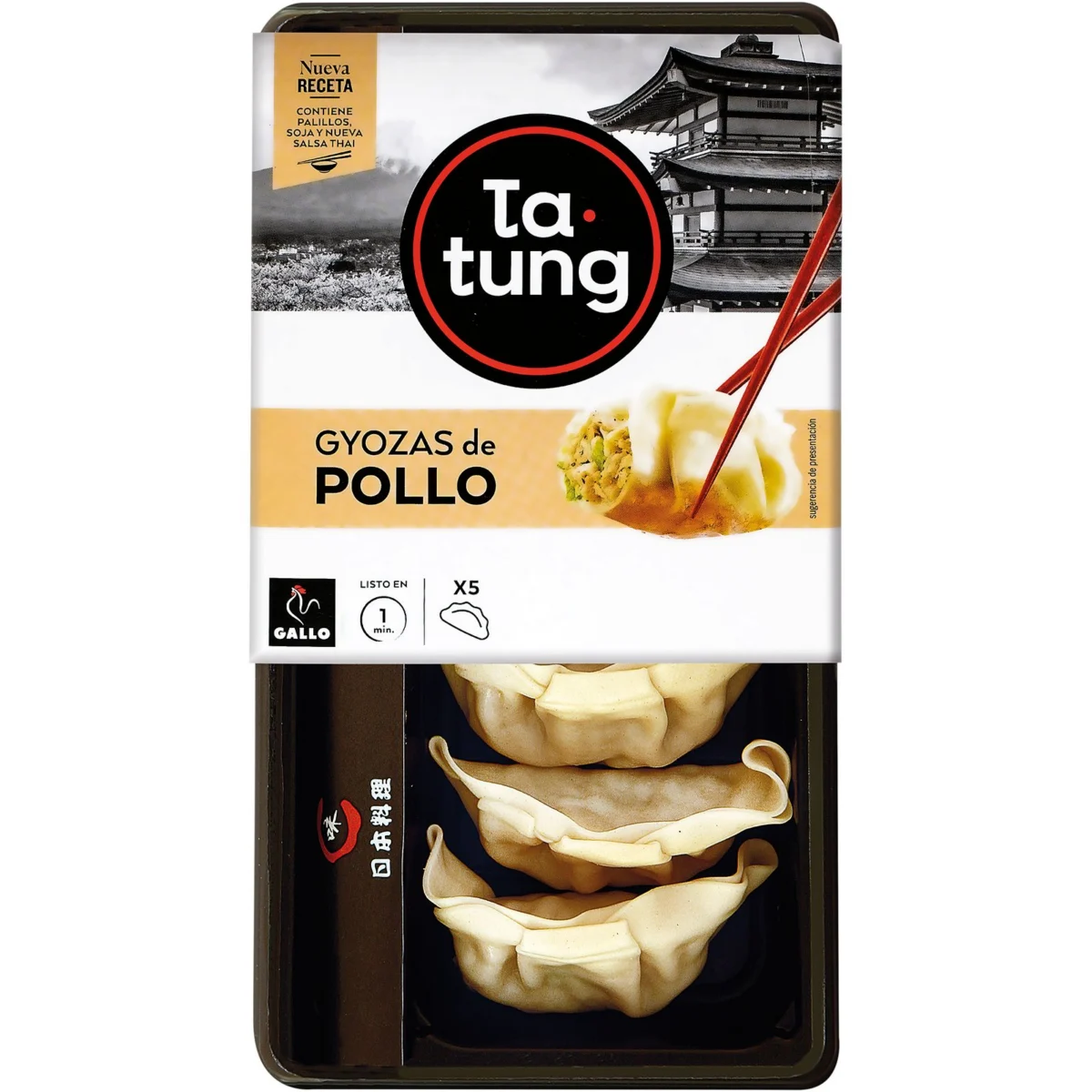 Gedämpfte Gyoza mit Hähnchen Ta-Tung