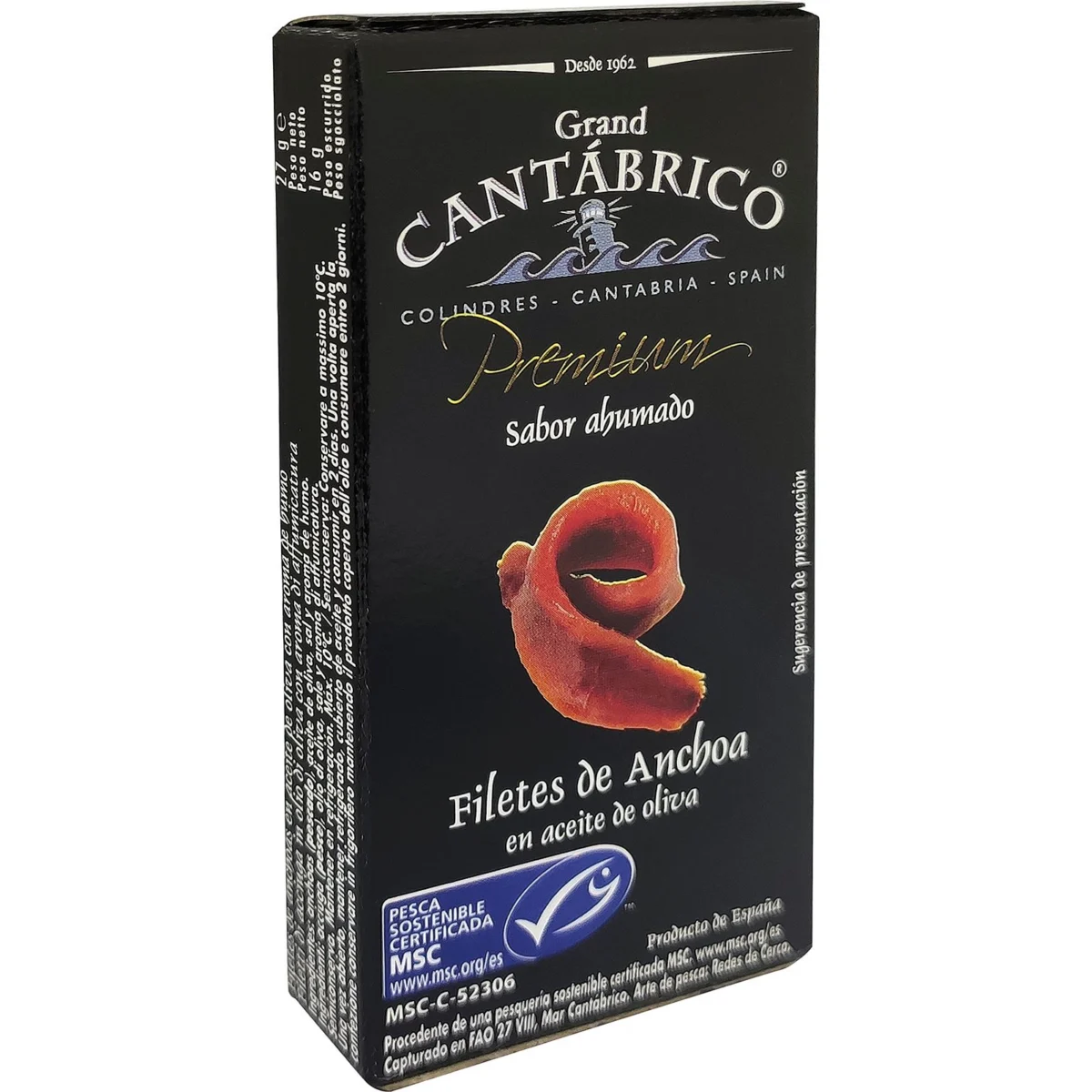 Филе копчёного анчоуса в оливковом масле G.cantabrico