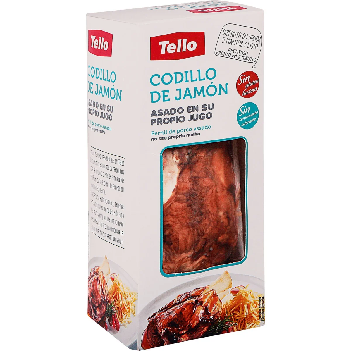Свиняча рулька Tello