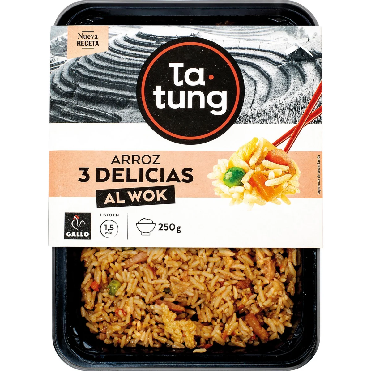 Рис «3 деликатеса» Ta-Tung