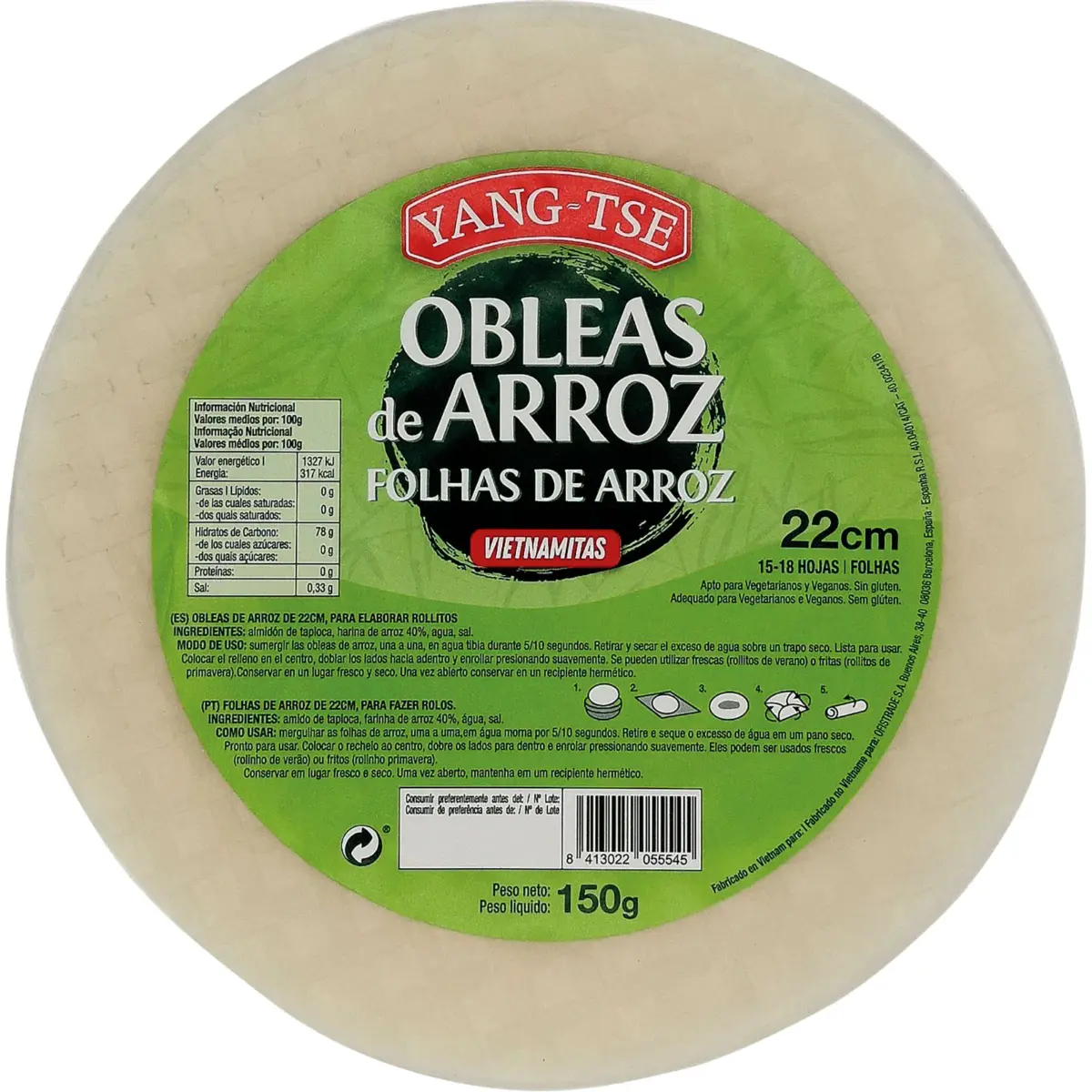 Rice Paper Yang-Tse