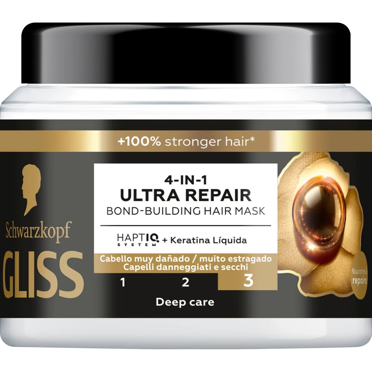 Маска Gliss Ultra Repair