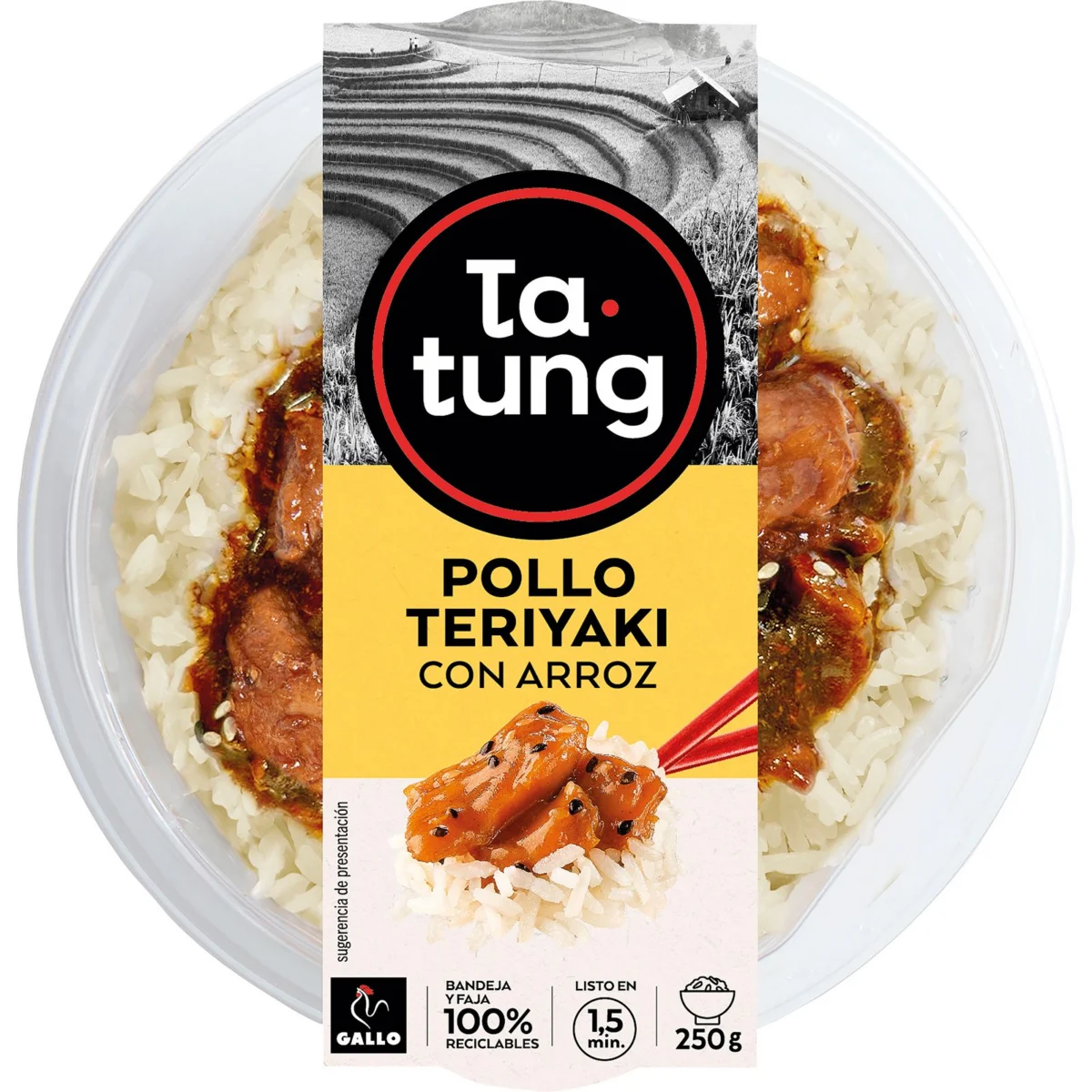 Курица терияки с японским рисом Ta-Tung