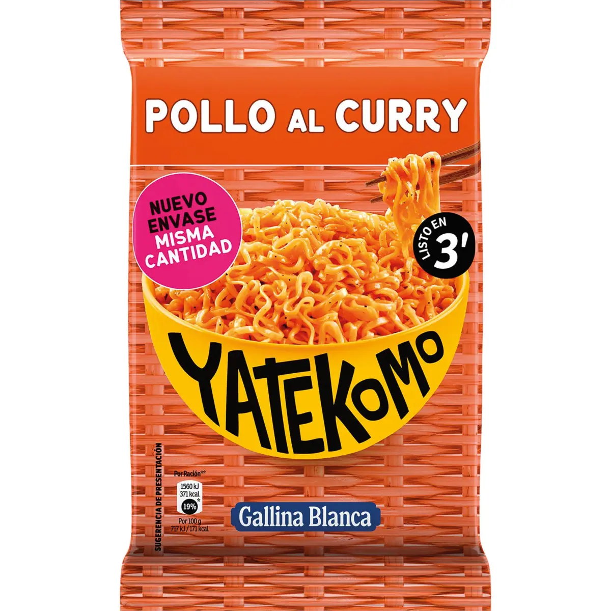 Yatekomo со вкусом карри