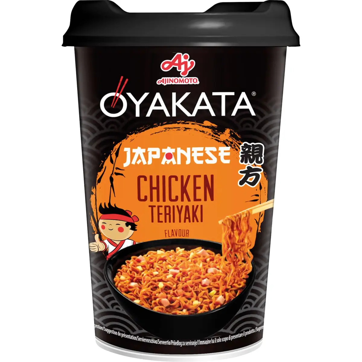 Yakisoba mit Hähnchen Teriyaki Oyakata