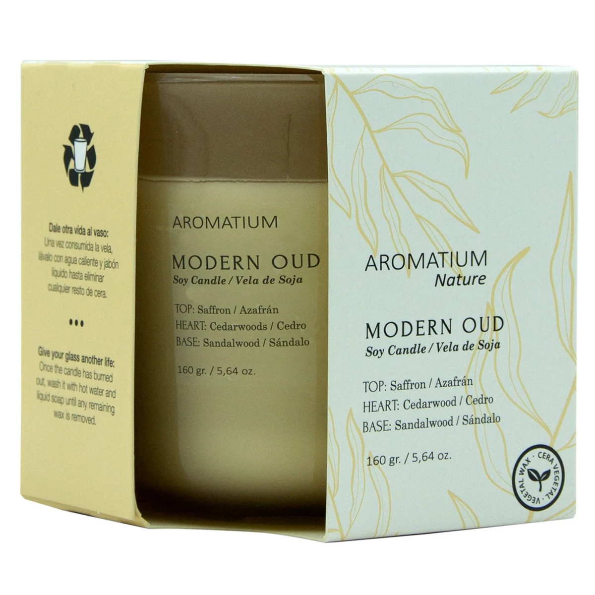 Espelma aromàtica Modern Oud Aromatium
