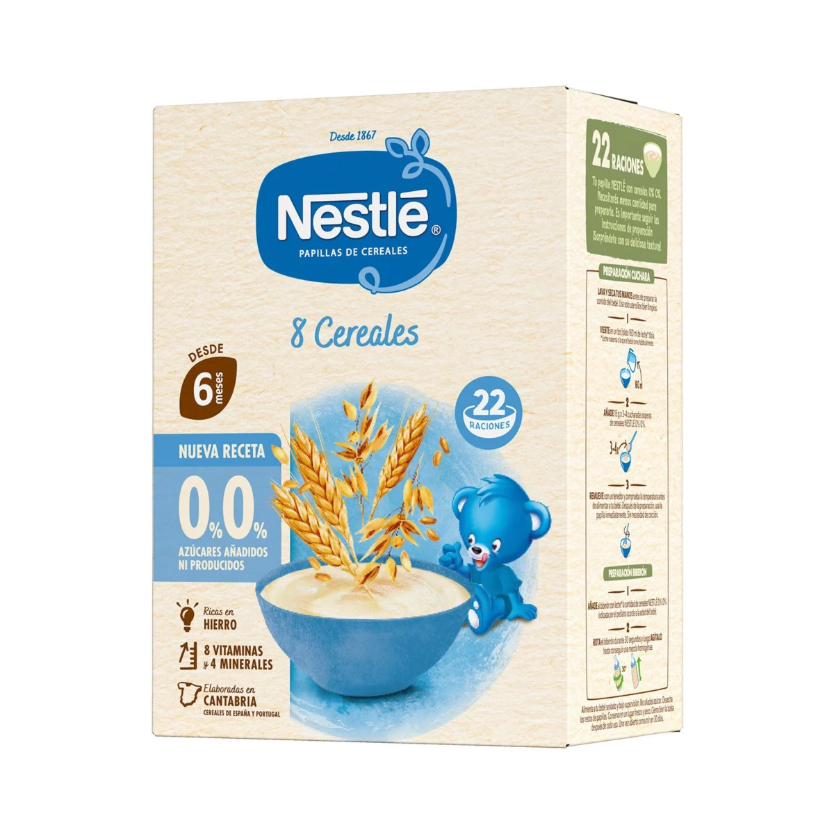 Каша 8 злаков 0%0% Nestle